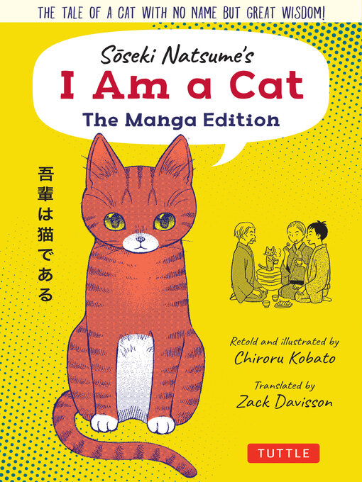 Title details for Soseki Natsume's I Am a Cat by Soseki Natsume - Available